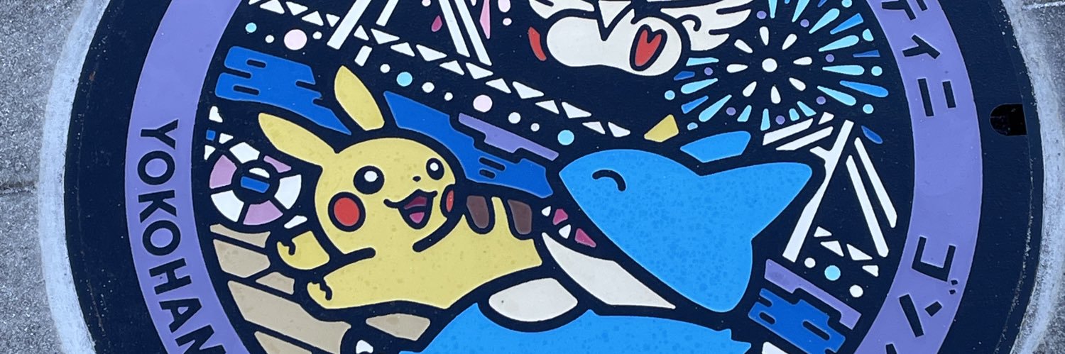 リン banner