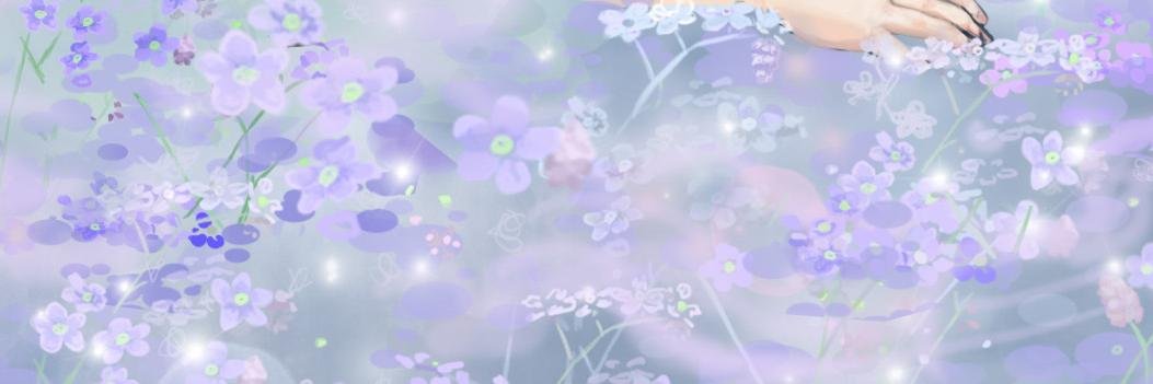deermika's profile banner image
