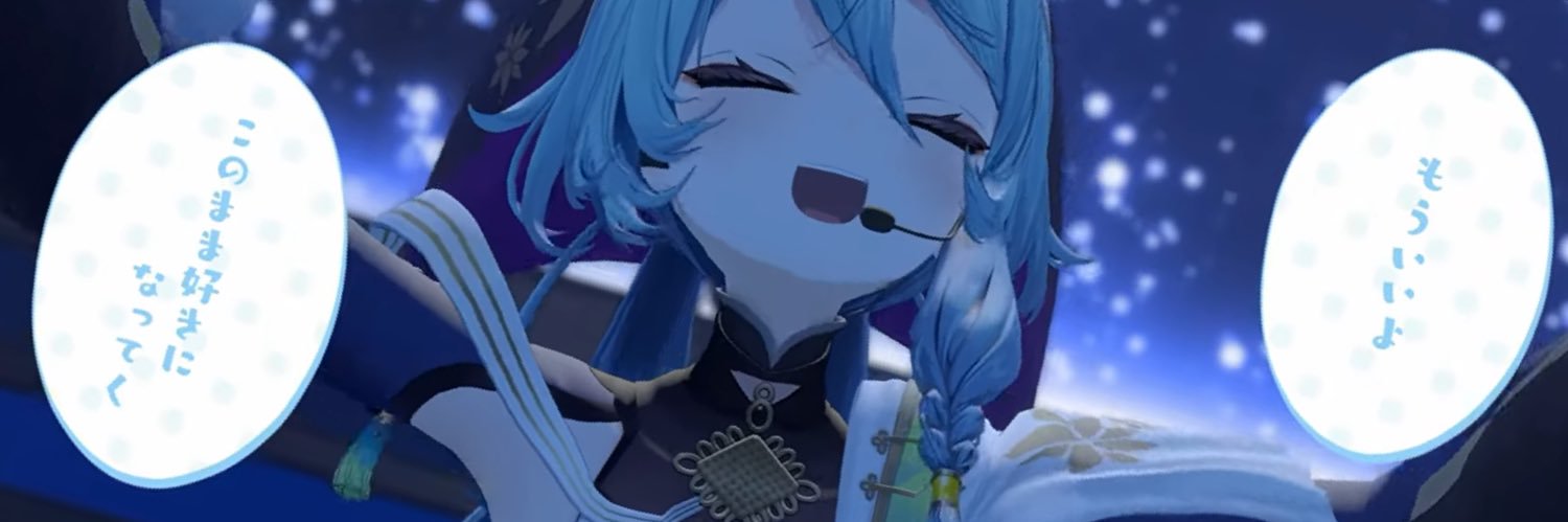 hokutom1's profile banner image