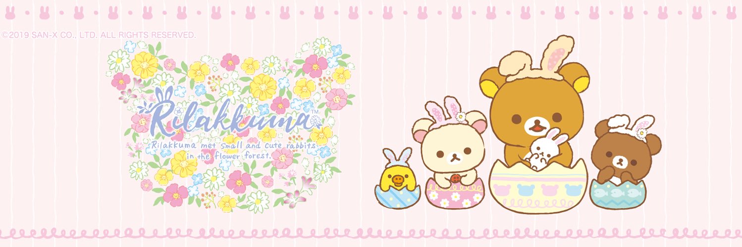 coloring1023's profile banner image