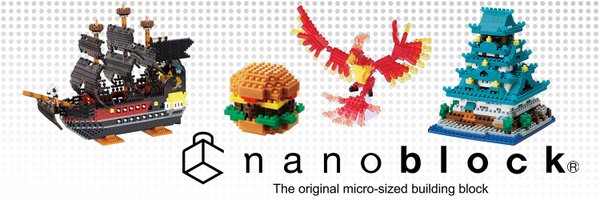 NanoblockUS Profile Banner