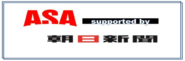 都内西部朝日会 Profile Banner