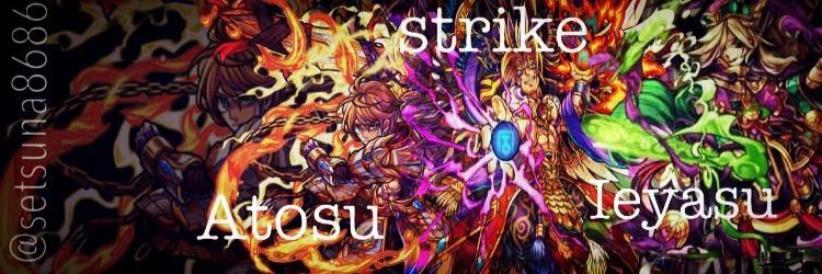 setsuna8686's profile banner image