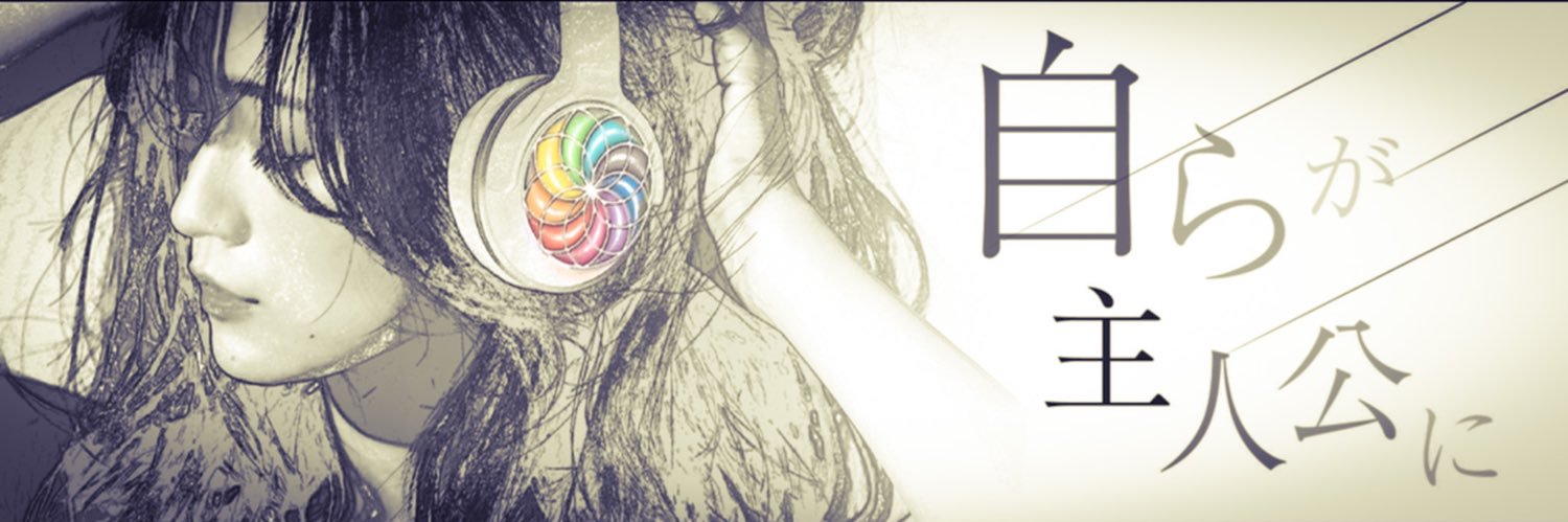 tac0326's profile banner image