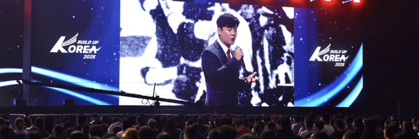 kangminjlee Profile Banner