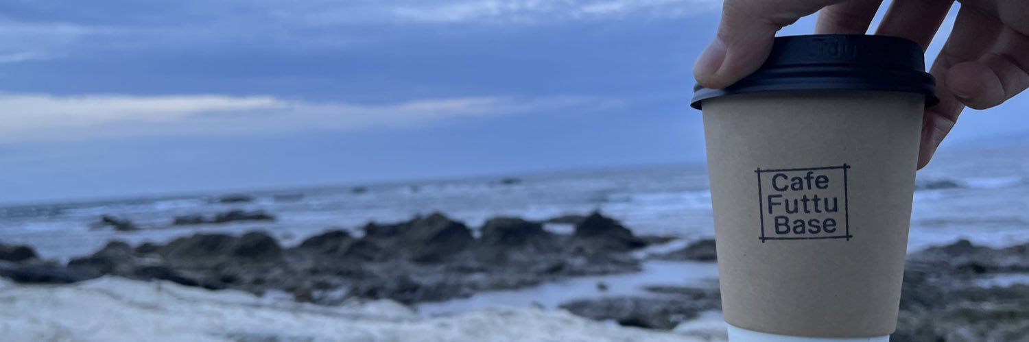 100nin3's profile banner image