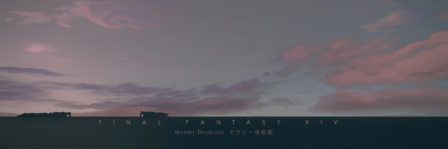 SLEEP爽 banner