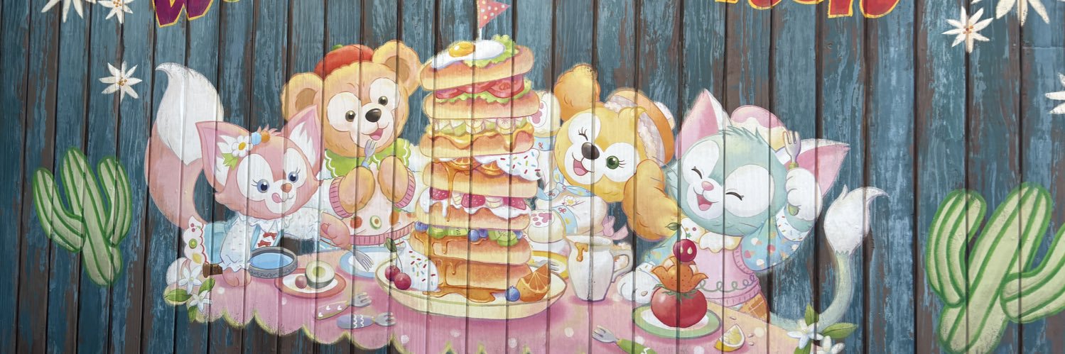 o3sunii's profile banner image