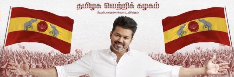 roalan46's profile banner image