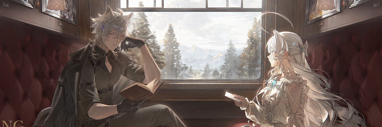 ゆにこん's banner