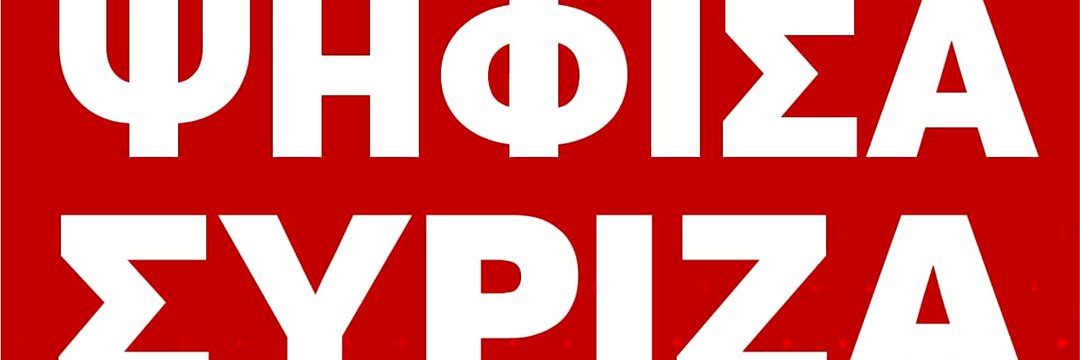 Economicfreed10's profile banner image