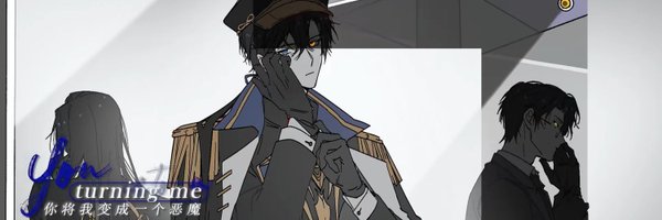 ivefinite Profile Banner
