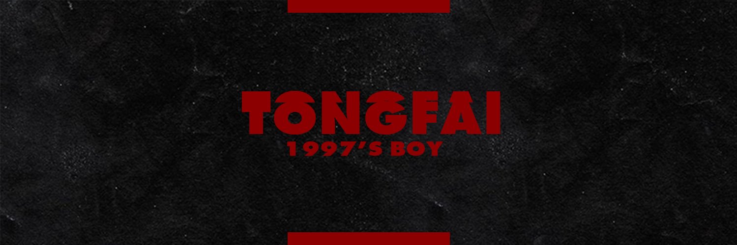 t / f banner