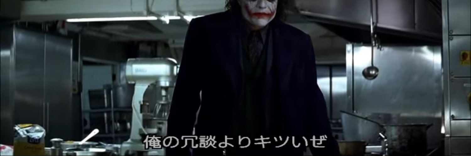 ト シ キ banner