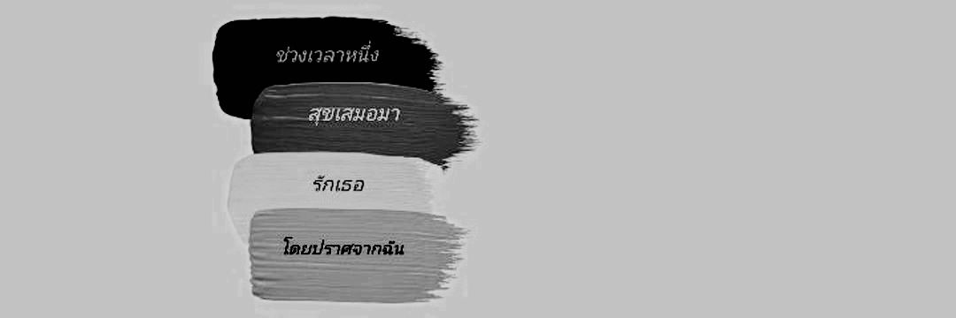 run banner