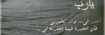 awaw53537's profile banner image
