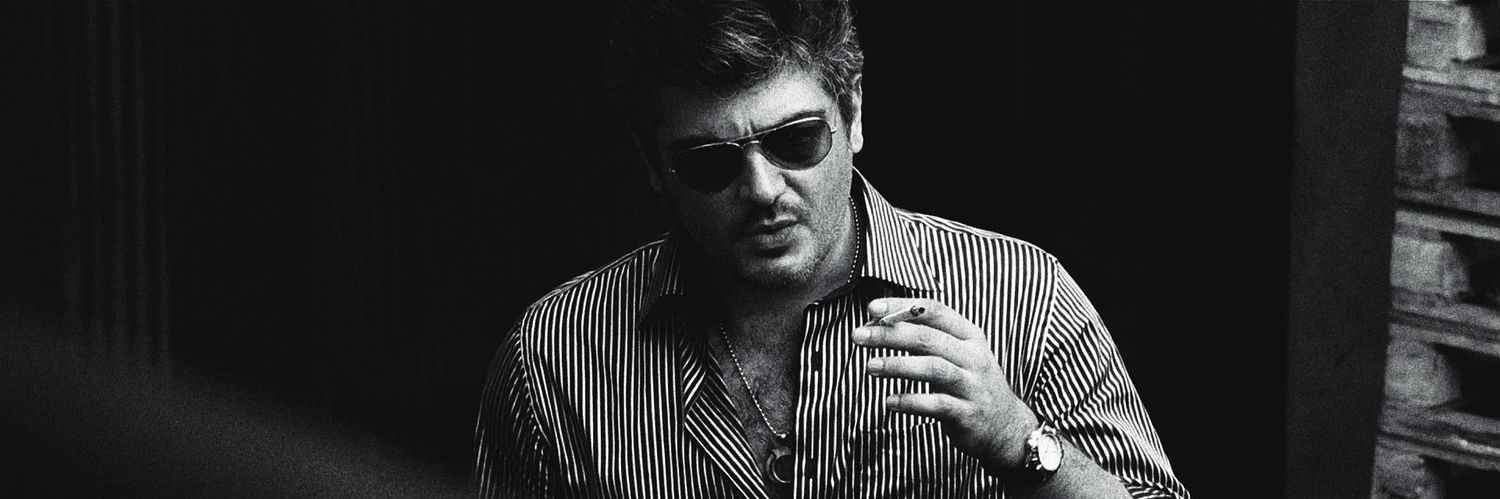 THALA OFFICIAL GROUP banner