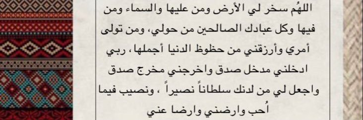 5hhalid 🖤💛 banner