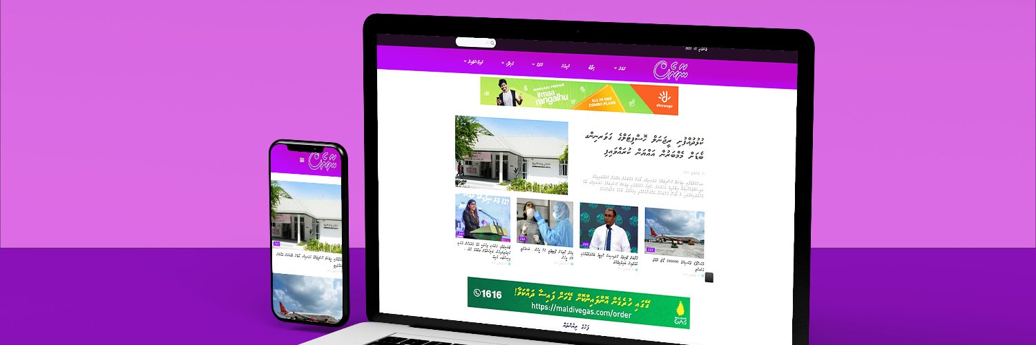 naaresmedia's profile banner image