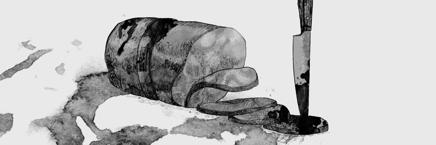 𝐓 𝐑 𝐀 𝐈 𝐍 🎈 banner