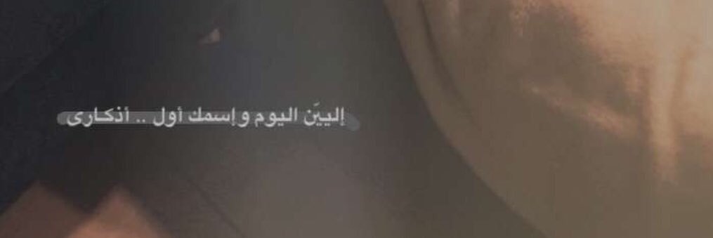 hud2_Otb's profile banner image