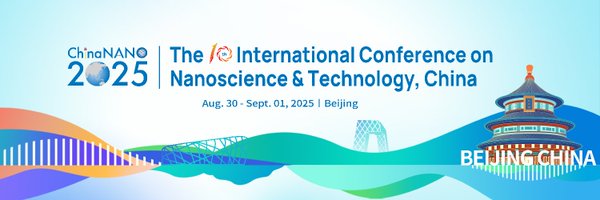 Nanocenter_ Profile Banner