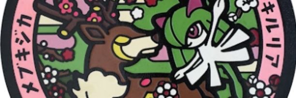 1207Family's profile banner image