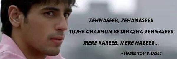 Saba_Tasmia's profile banner image