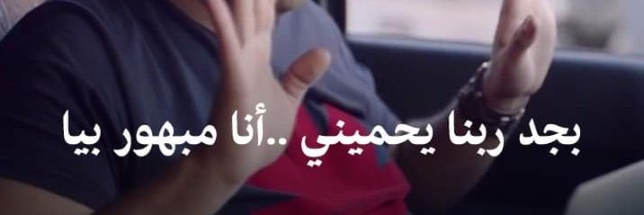 LillyAlManawy's profile banner image