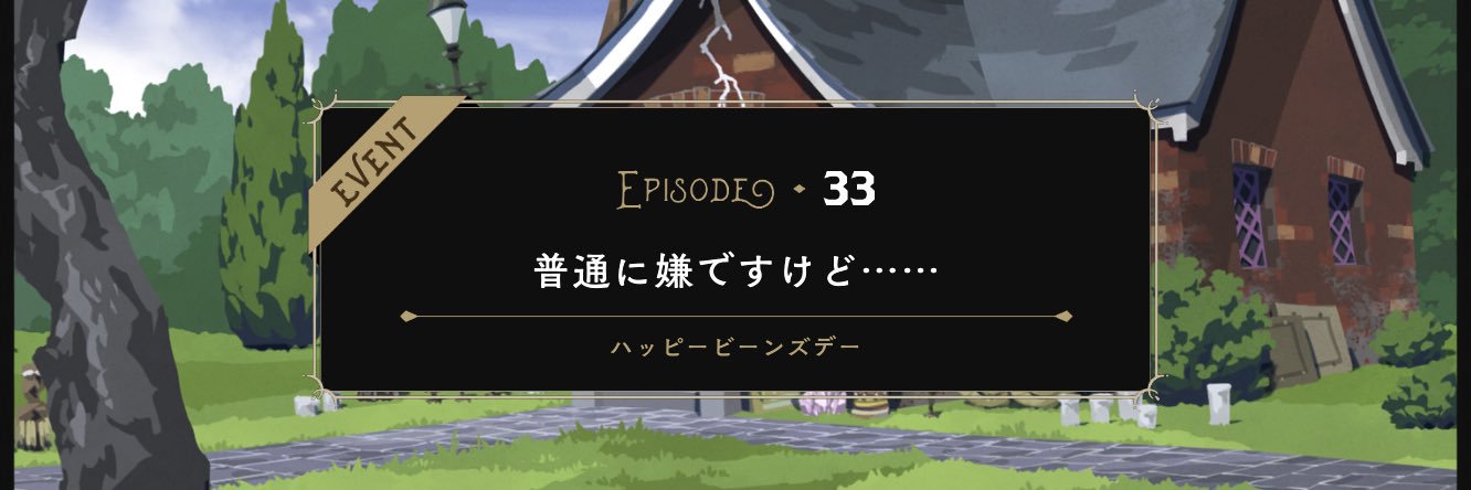 Tewo___x's profile banner image