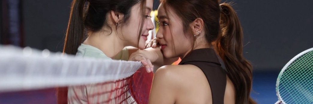 Mash 🌍☀️ banner