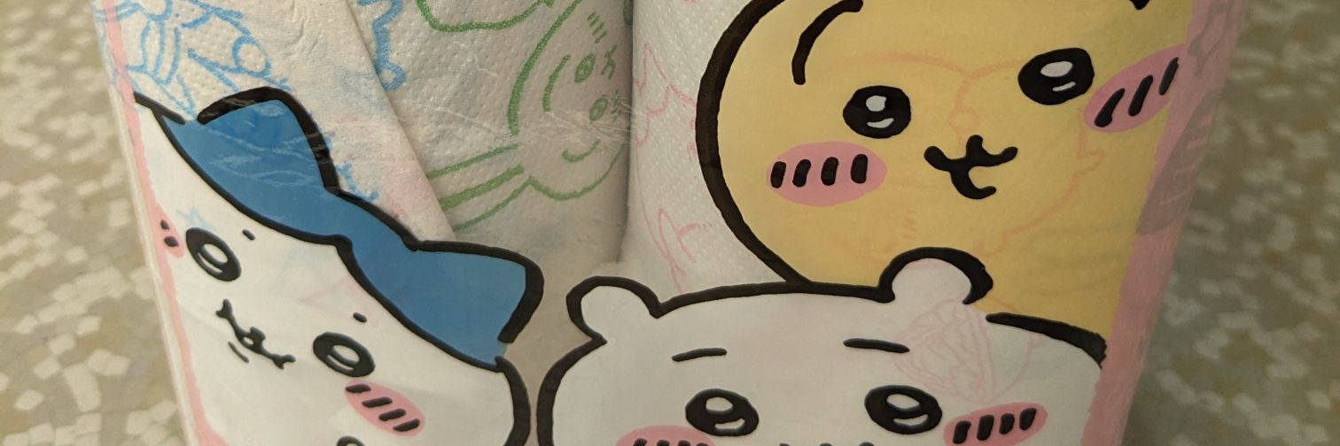 saneyoshi21's profile banner image