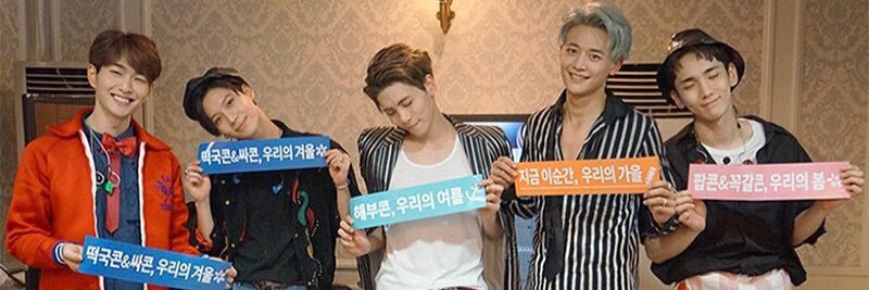 pomu1231's profile banner image
