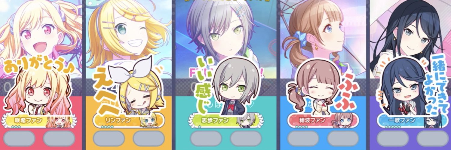 psmr_____'s profile banner image
