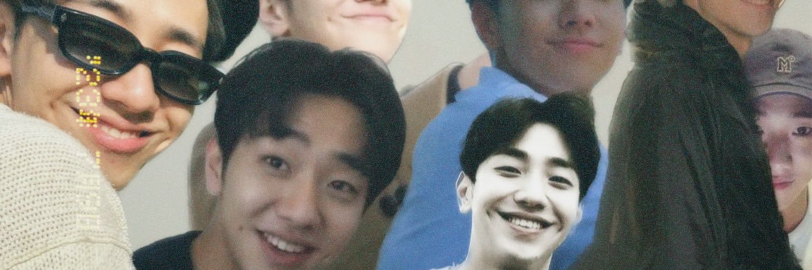 ucieu🦕 banner