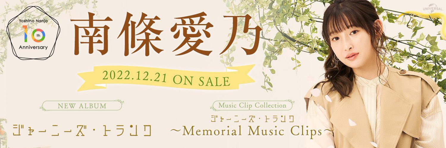 hiroken03's profile banner image
