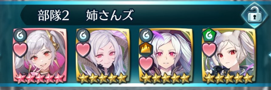 虹ヶ丘ましろ (ドロップは遠征中) banner