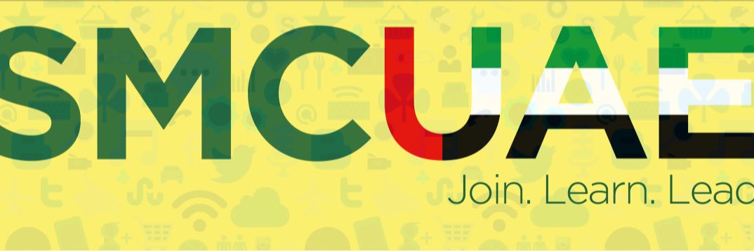 SMCUAE's profile banner image
