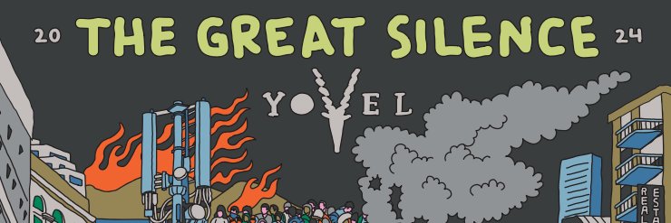 YovelBand banner