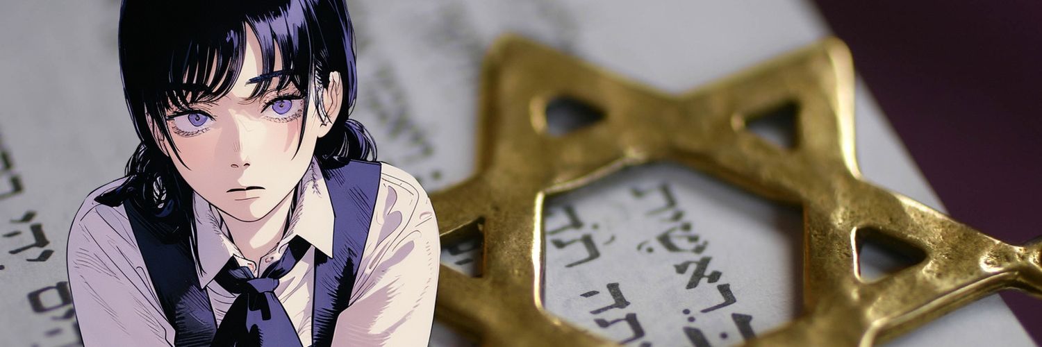 Chairwoman Asatism🗡️🪽⛓️ banner