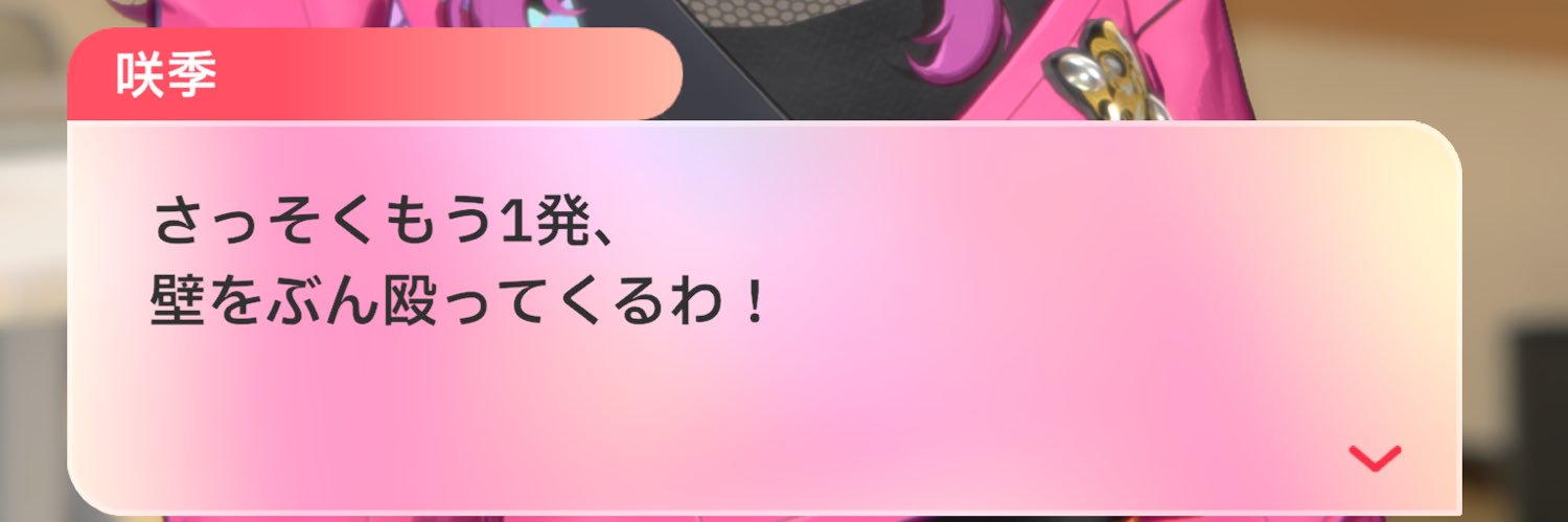 yuugremusi's profile banner image
