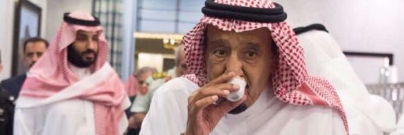🇸🇦ابوعمر🇸🇦MBS👍 banner