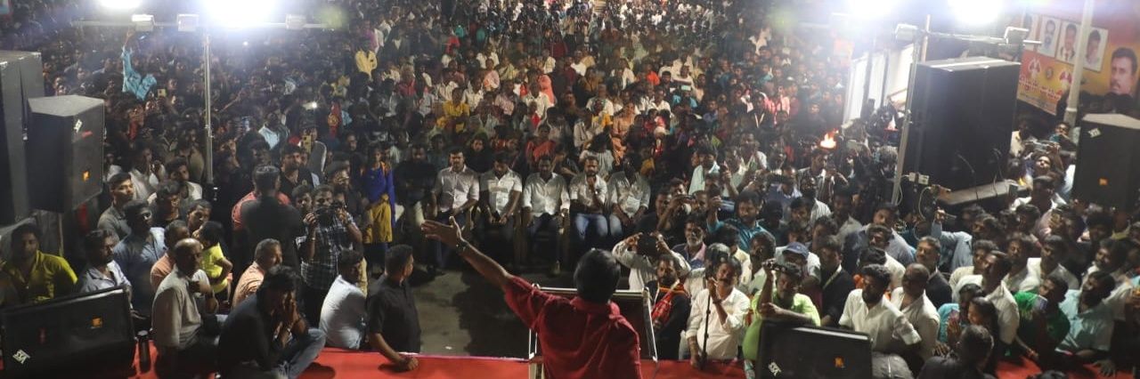 NTKtrends's profile banner image