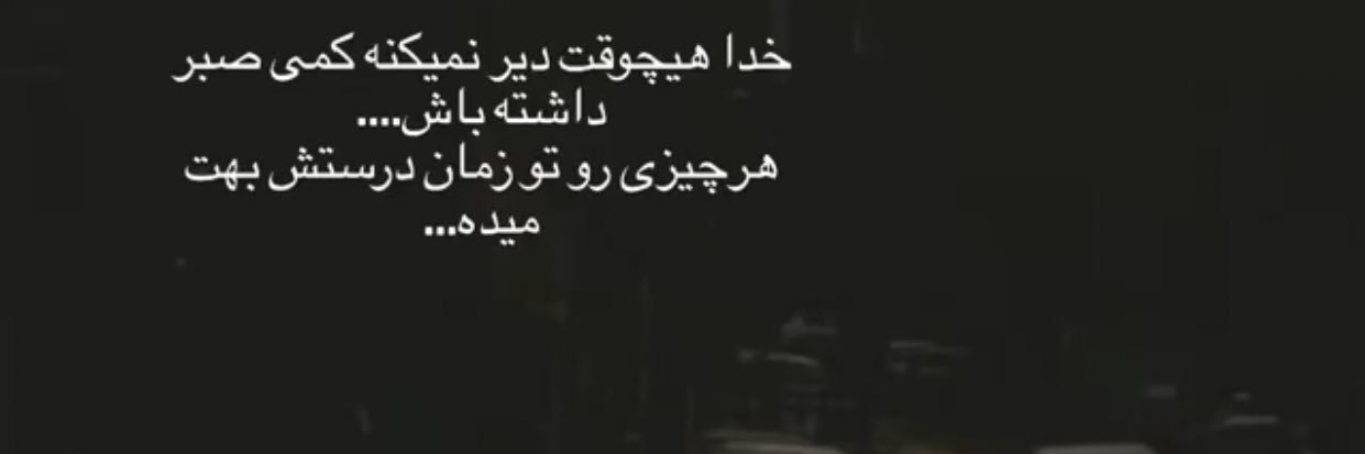 نون banner