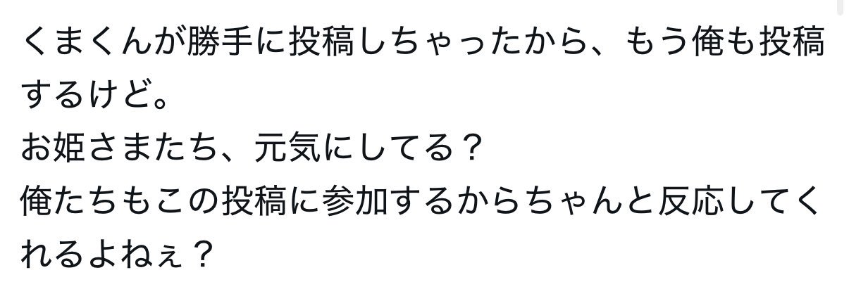 𝘔𝘪𝘺𝘢@初回リトリン必読 banner