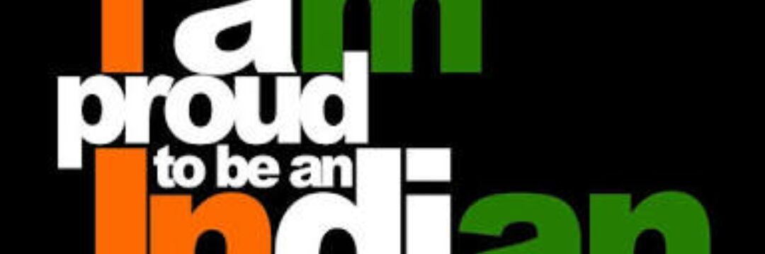 Pitam | ভারতীয় | মাছে ভাতে বাঙালি | 🐦 🇮🇳 banner