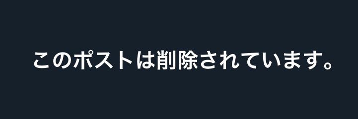 685545's profile banner image