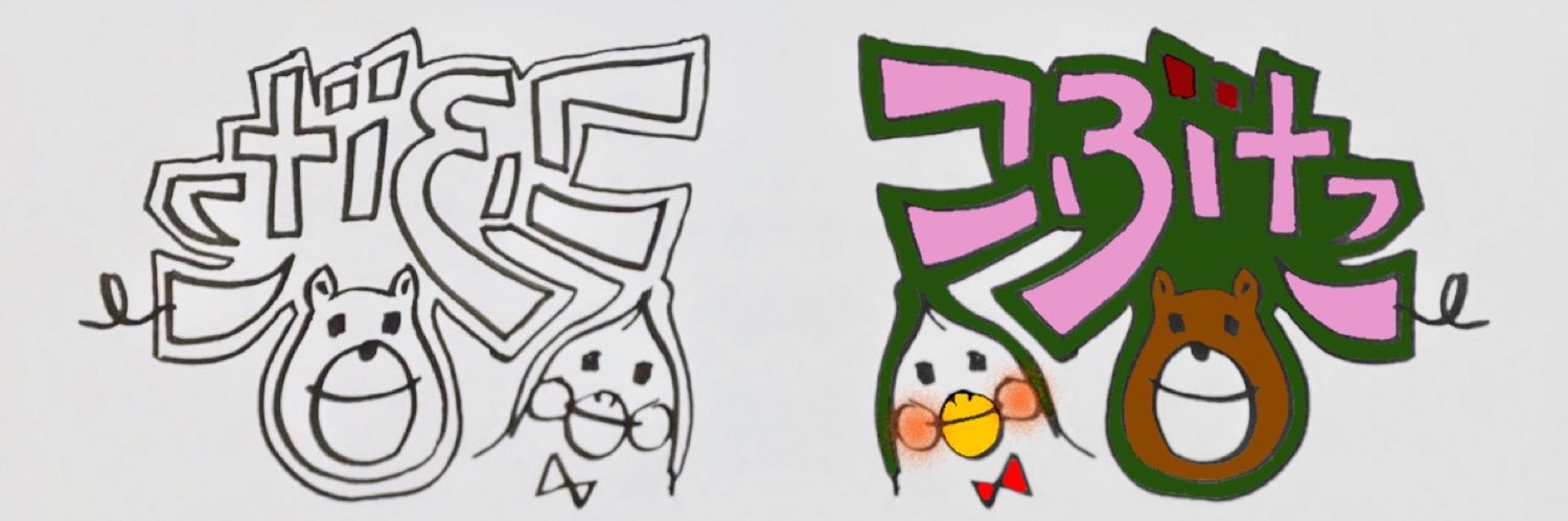 kob_uta's profile banner image