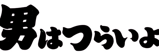 DOPEDOG55's profile banner image