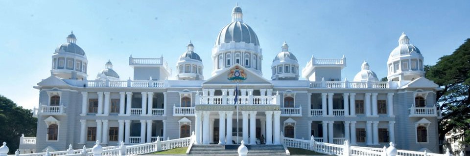 112 Mysuru City banner